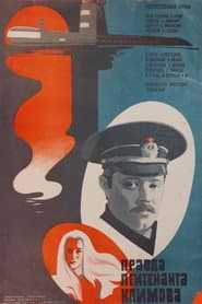 The Truth of Lieutenant Klimov