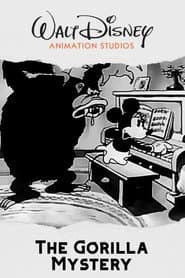The Gorilla Mystery